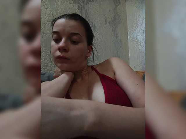 ShellBixAngeLL live cam on BongaCams