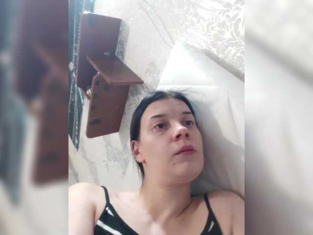 ShellBixAngeLL live cam on BongaCams