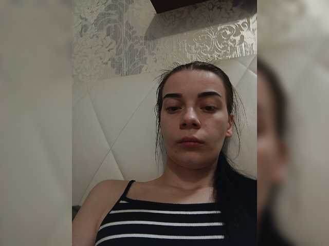 ShellBixAngeLL live webcam show