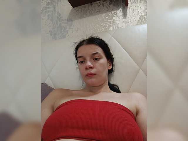 ShellBixAngeLL live cam preview