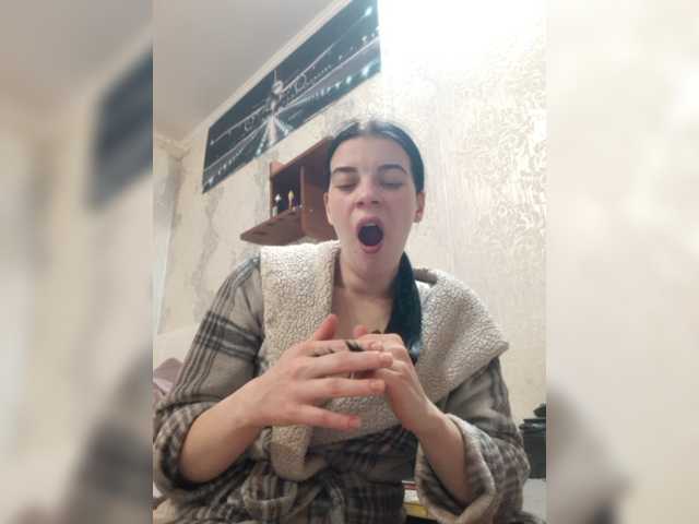 ShellBixAngeLL