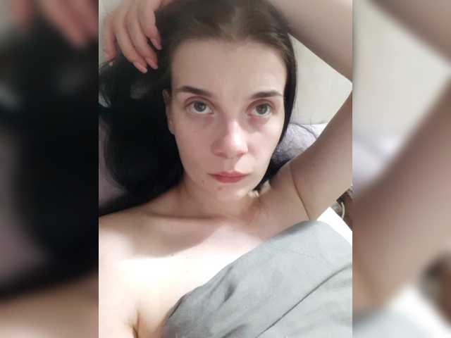 ShellBixAngeLL Live Cam on BongaCams