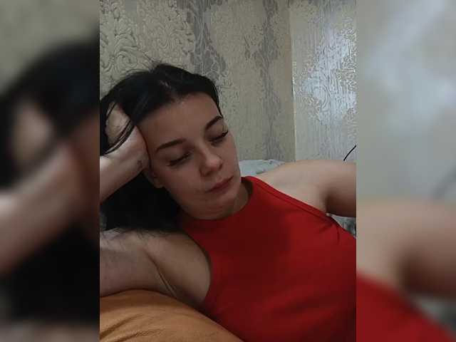 ShellBixAngeLL