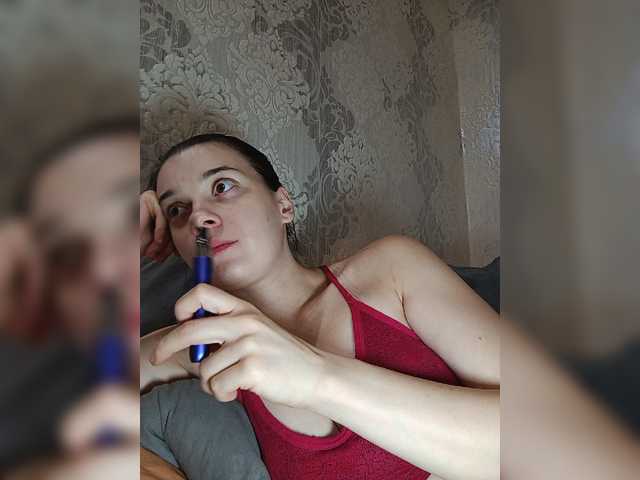 ShellBixAngeLL live cam on BongaCams
