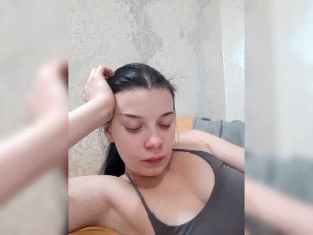 ShellBixAngeLL