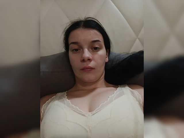 ShellBixAngeLL