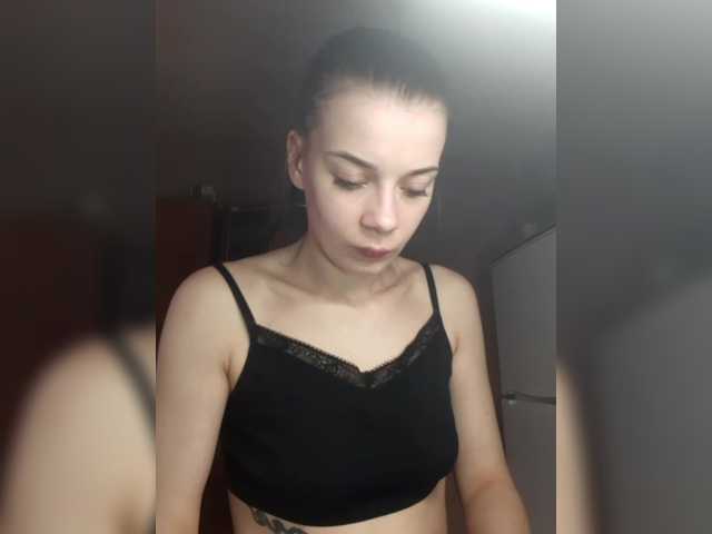 ShellBixAngeLL's BongaCams show and profile
