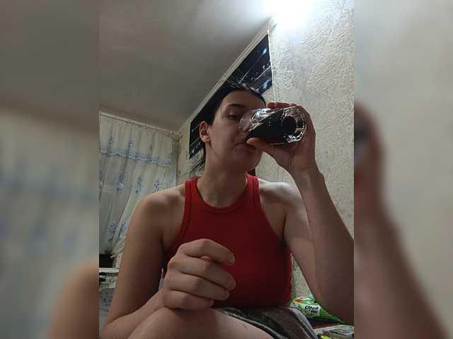 ShellBixAngeLL