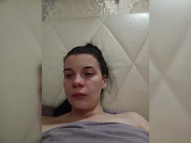 ShellBixAngeLL