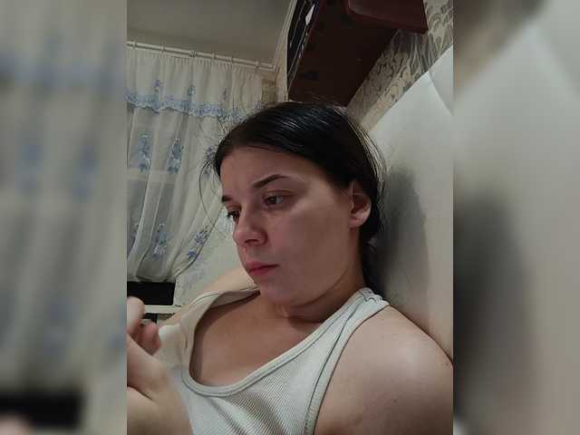 ShellBixAngeLL live cam preview