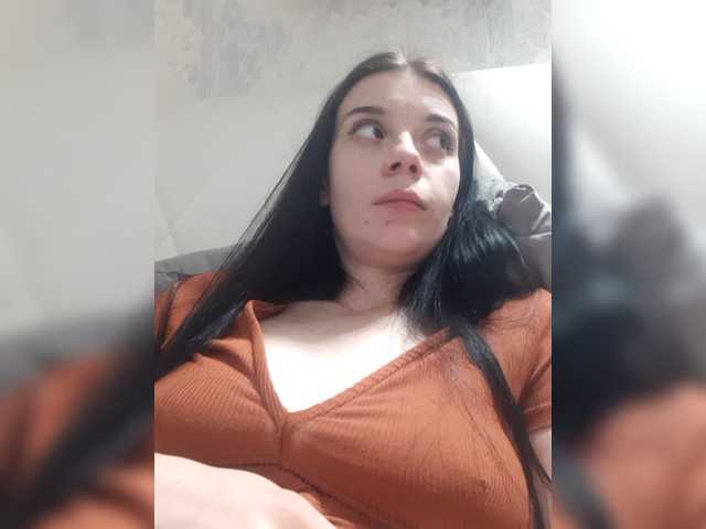 ShellBixAngeLL