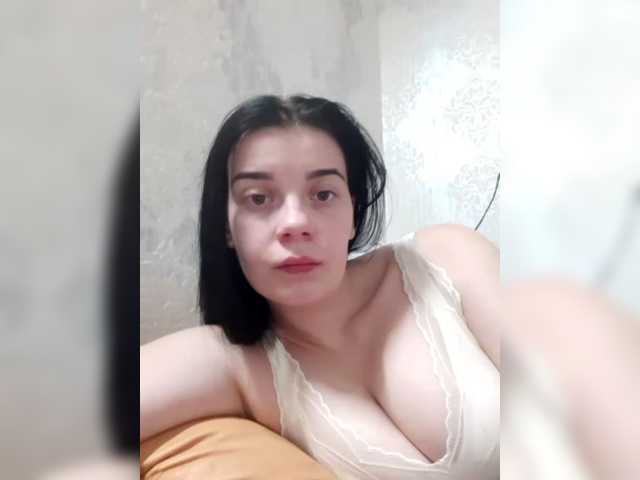 ShellBixAngeLL