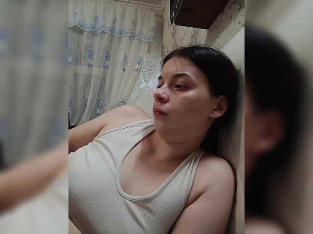 ShellBixAngeLL