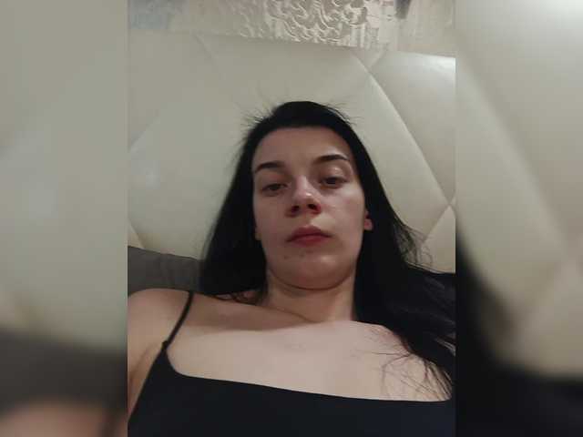 ShellBixAngeLL