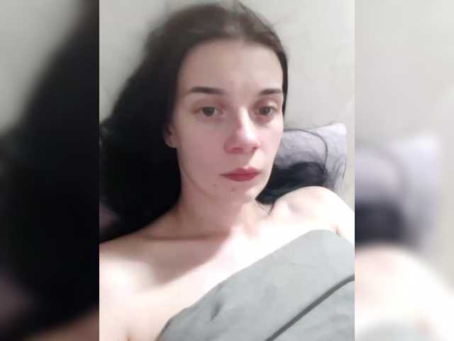 ShellBixAngeLL