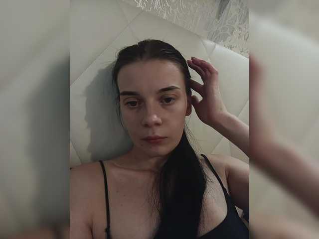ShellBixAngeLL