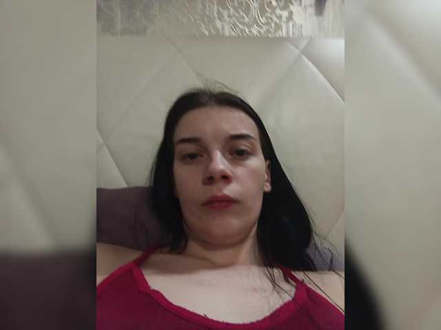 ShellBixAngeLL live cam on BongaCams