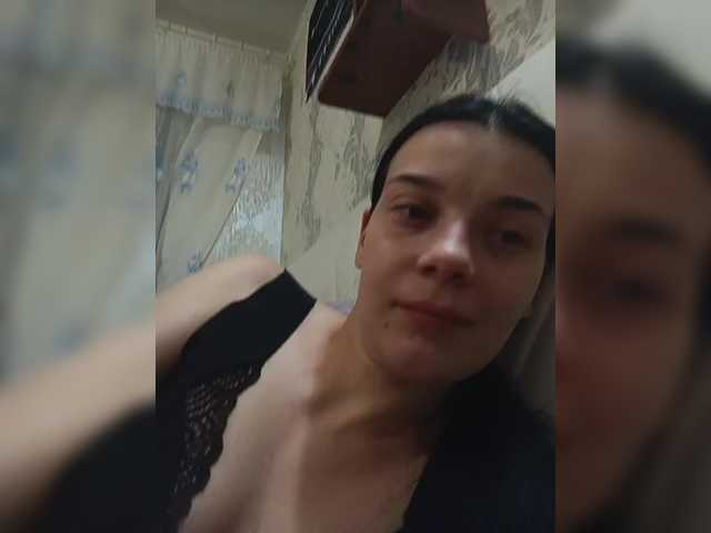 ShellBixAngeLL live cam on BongaCams