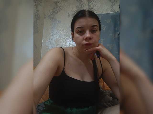 ShellBixAngeLL live cam on BongaCams