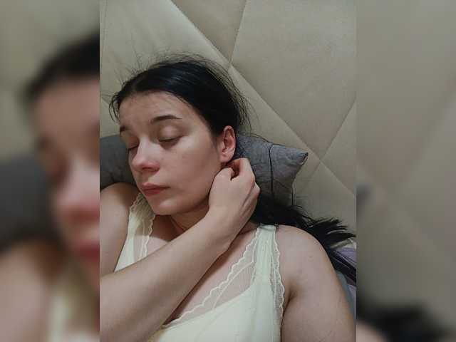 ShellBixAngeLL