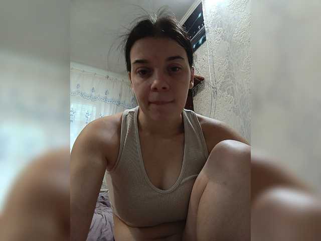 ShellBixAngeLL live cam preview
