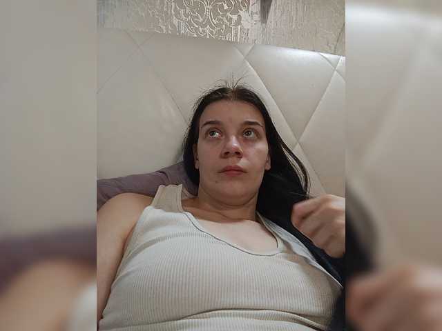ShellBixAngeLL live cam on BongaCams