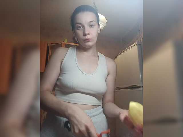 ShellBixAngeLL