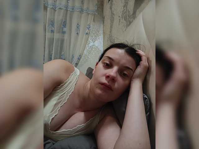 ShellBixAngeLL