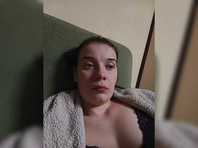 ShellBixAngeLL