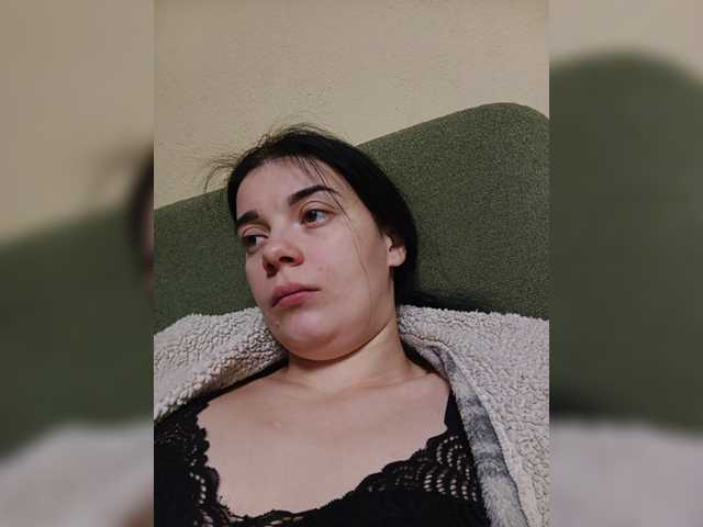 ShellBixAngeLL