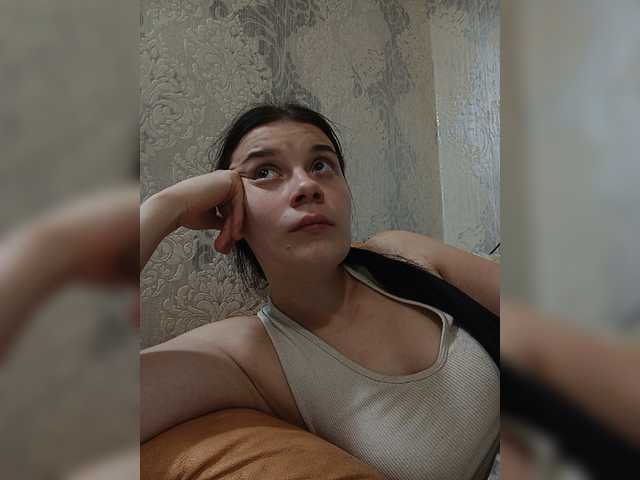 ShellBixAngeLL live cam on BongaCams