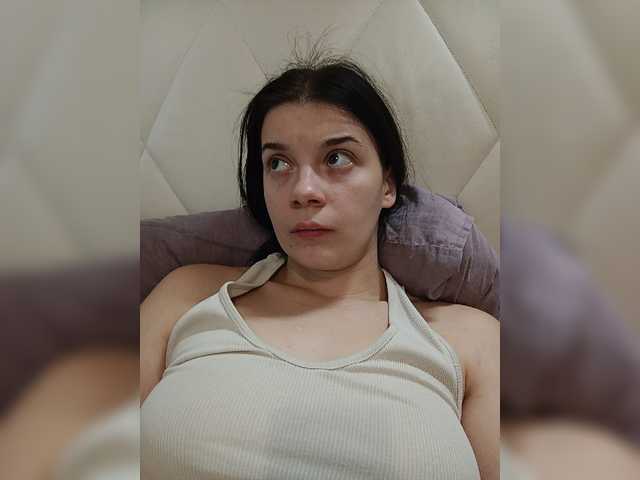 ShellBixAngeLL