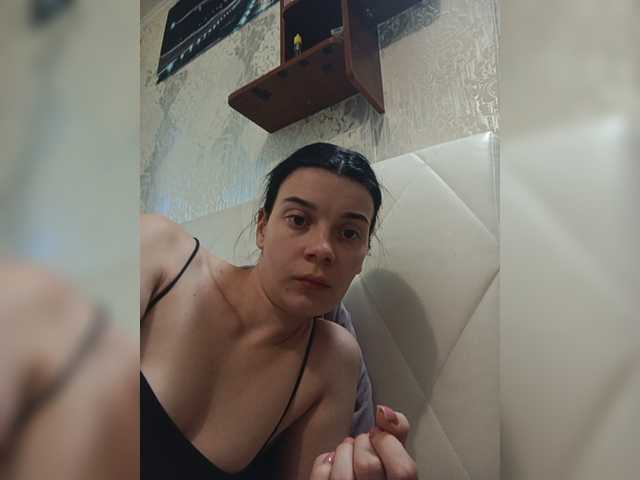 ShellBixAngeLL