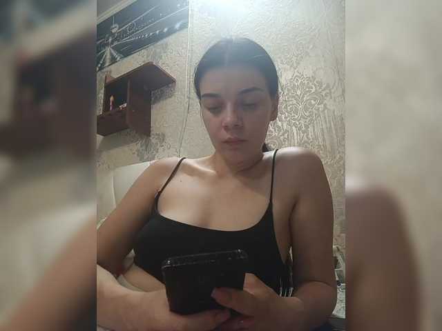 ShellBixAngeLL live cam on BongaCams
