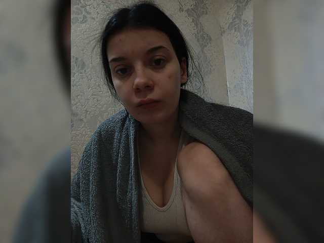 ShellBixAngeLL