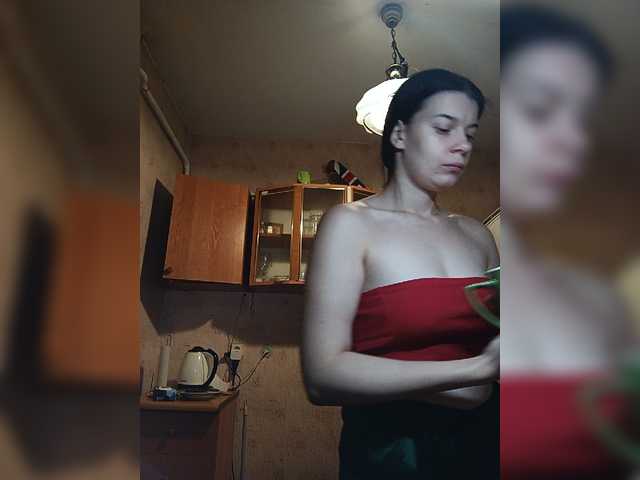 ShellBixAngeLL