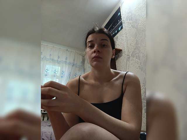 ShellBixAngeLL