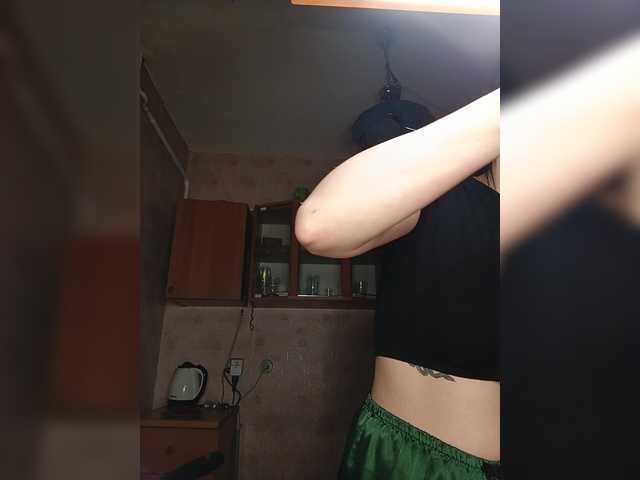 ShellBixAngeLL live cam on BongaCams