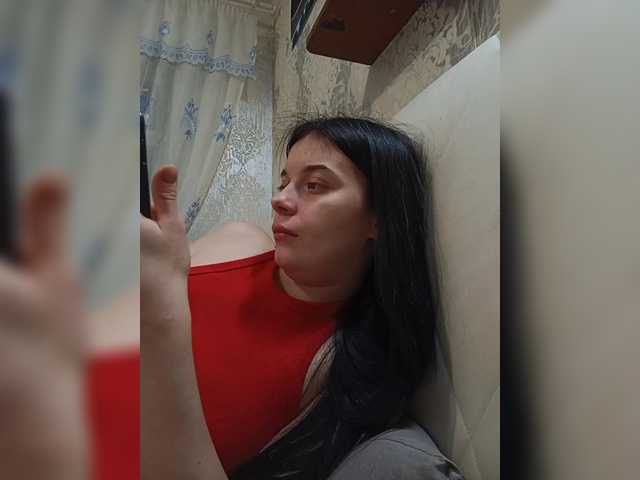 ShellBixAngeLL live cam on BongaCams