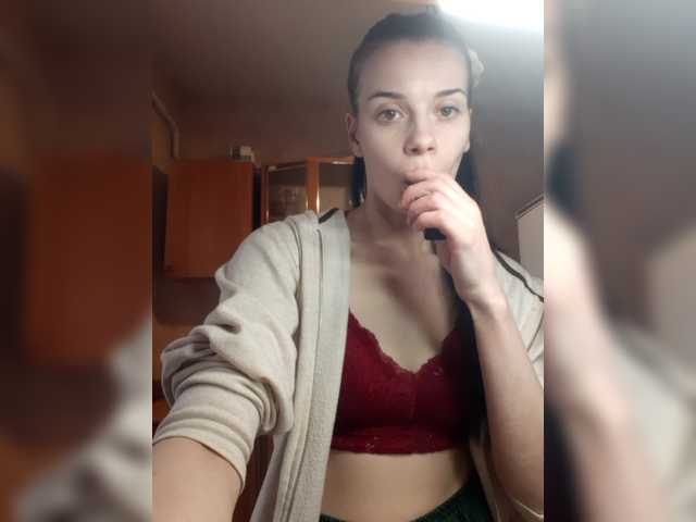 ShellBixAngeLL's BongaCams show and profile