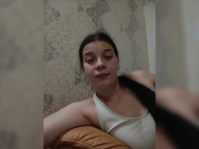 ShellBixAngeLL