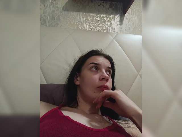 ShellBixAngeLL live cam on BongaCams