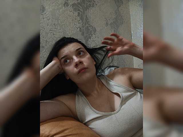 ShellBixAngeLL