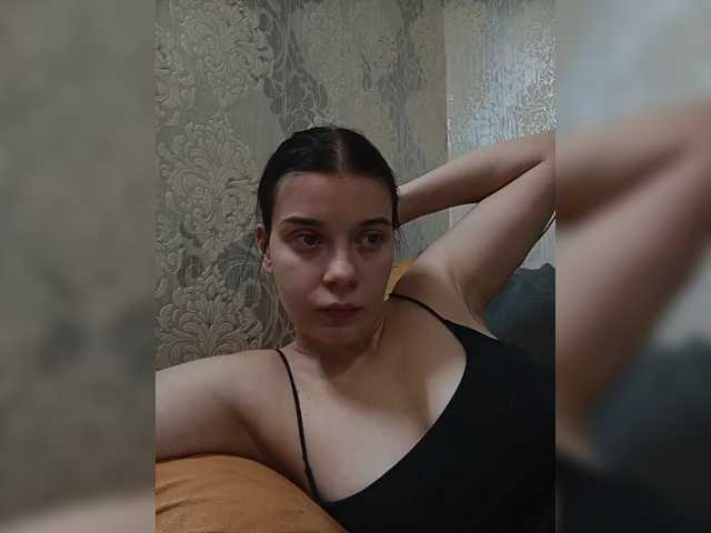 ShellBixAngeLL live cam on BongaCams