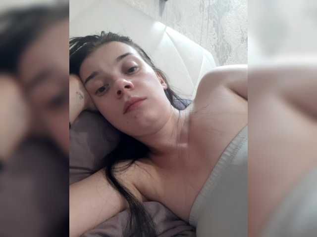 ShellBixAngeLL