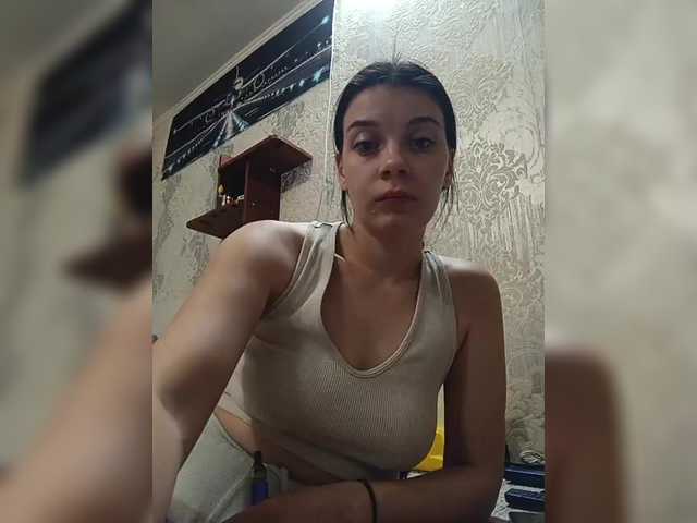 ShellBixAngeLL