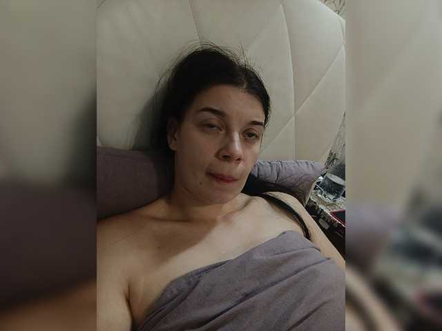 ShellBixAngeLL