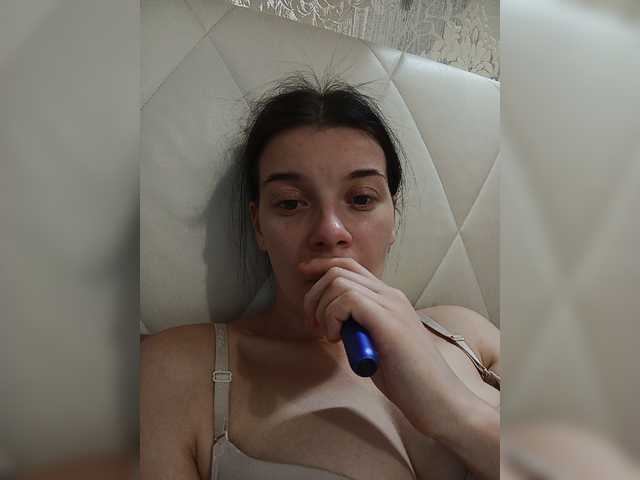 ShellBixAngeLL