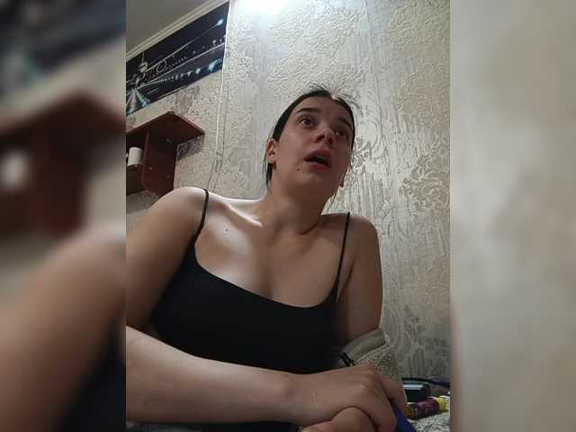 ShellBixAngeLL live cam on BongaCams