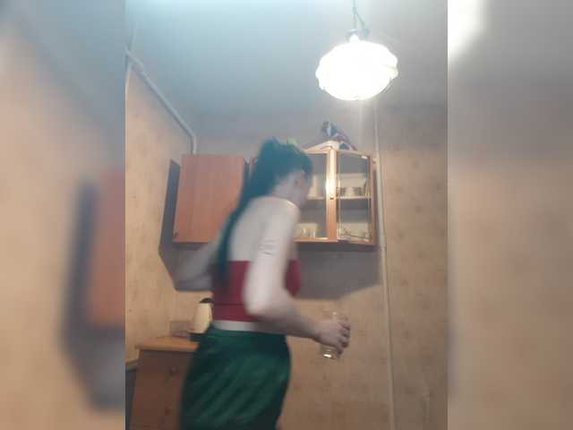 ShellBixAngeLL